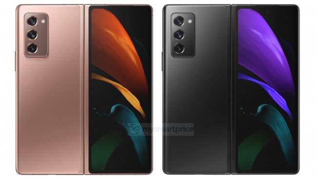 Samsung Galaxy Z Fold 2