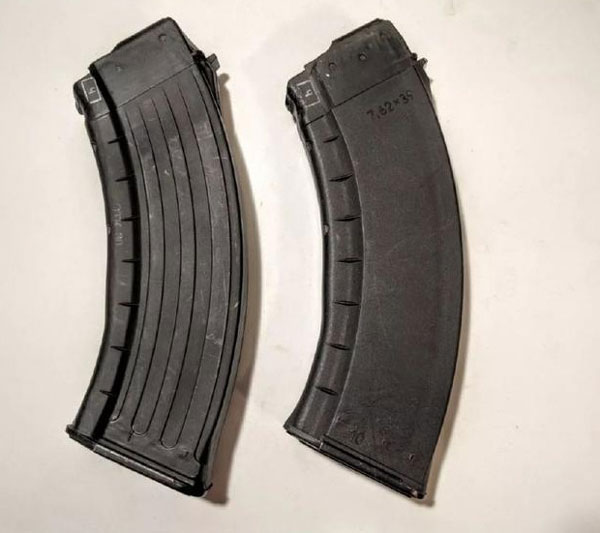 Băng đạn súng trường thường chỉ có 30 viên