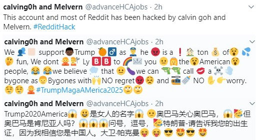 Tài khoản Twitter được cho là của kẻ tấn công