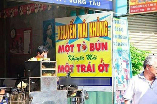 Khuyến mại có cũng như không.