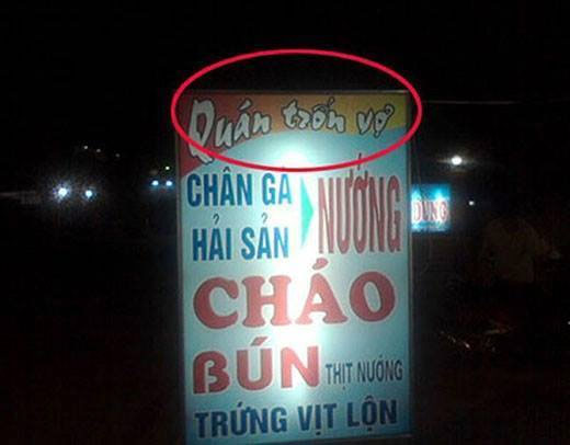 Cười té ghế với những biển quảng cáo bá đạo chỉ có ở Việt Nam