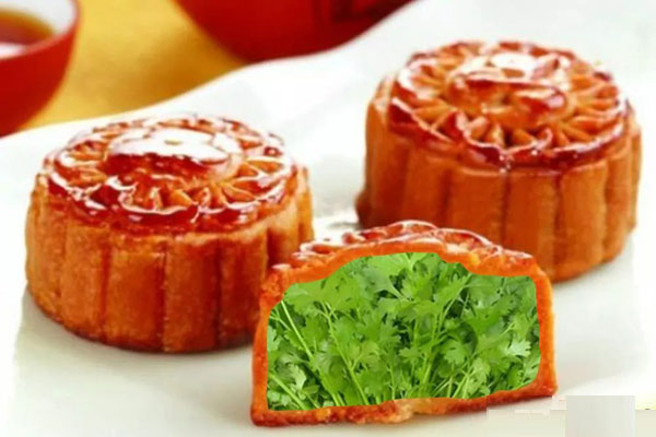 Bánh Trung thu rau mùi