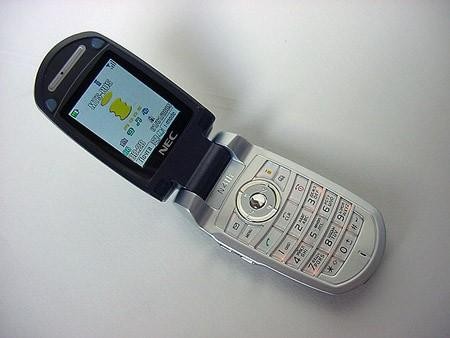 CHTML được sinh ra để hỗ trợ những thiết bị như thế này