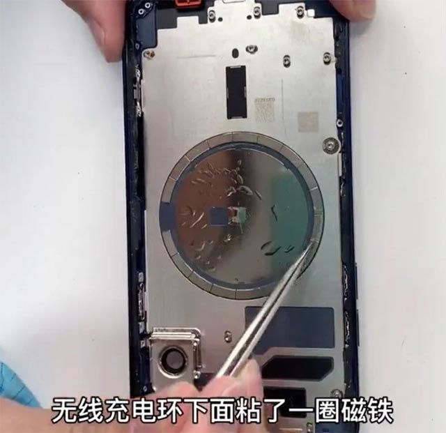 iphone 12 dung chip 5g doi cu dung luong pin thap hon iphone 112*126884