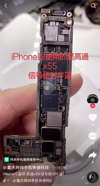 iPhone 12 chỉ được trang bị Snapdragon X55