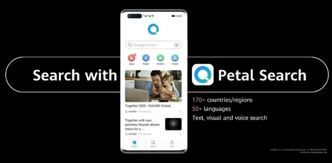Huawei ra mắt công cụ tìm kiếm, bản đồ và bộ ứng dụng văn phòng riêng
