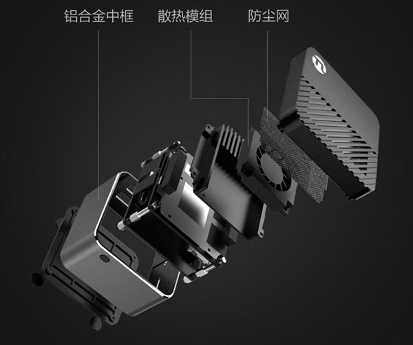 Máy sở hữu bộ vi xử lý Intel J4125 lõi tứ với tần số turbo 2,7GHz