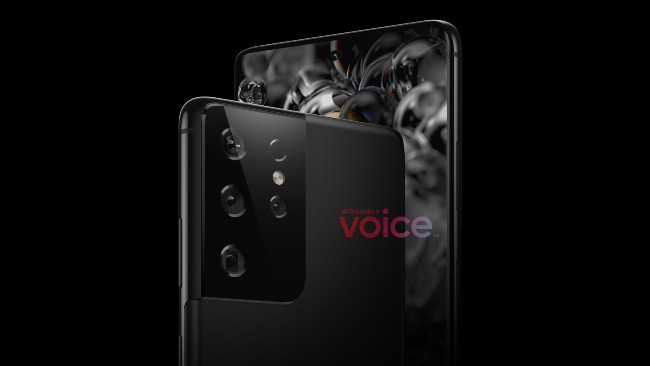 Ảnh concept dựa trên các thông tin rò rỉ mới nhất của Galaxy S21 Ultra