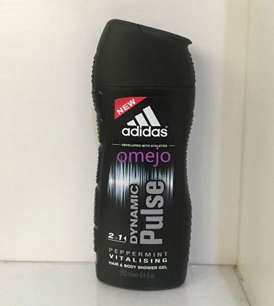 It looks like a normal shampoo bottle from the outside, but inside it hides a spy camera