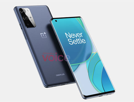 OnePlus 9 Pro
