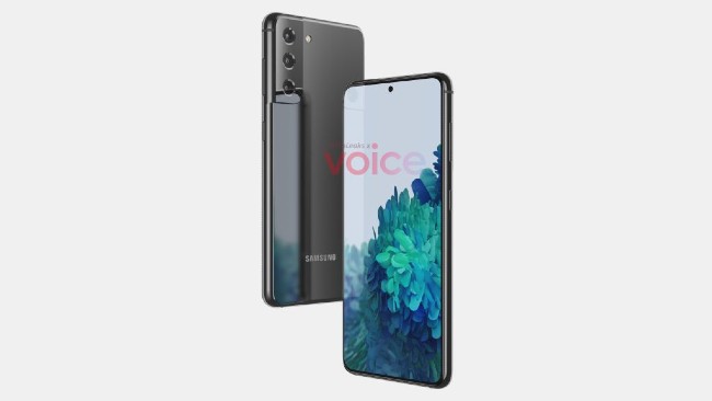 Galaxy S21 có thể được trang bị tính năng mở khóa bằng khuôn mặt