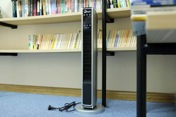 Quạt sưởi gốm