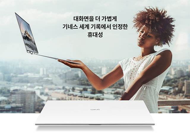 LG Gram 16