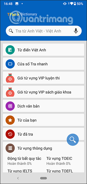 App Features