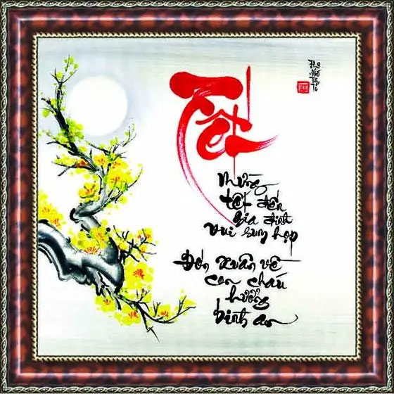 Chữ thư pháp Tết đẹp 1