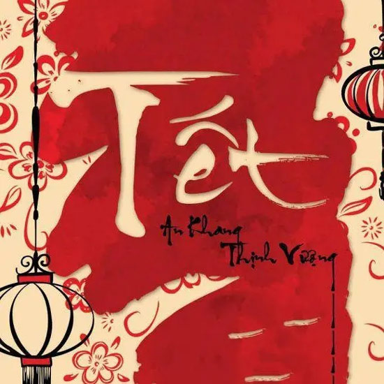 Chữ thư pháp Tết đẹp 2