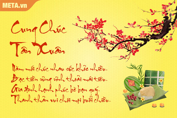 Thiệp chúc mừng năm mới 3