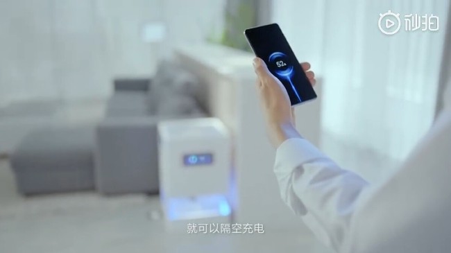 Mi Air Charge Technology là gì? Hoạt động như thế nào?