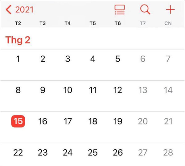 Tháng 2 năm 2021 là một tháng đặc biệt nên được gọi là tháng "bảo nguyệt khố".