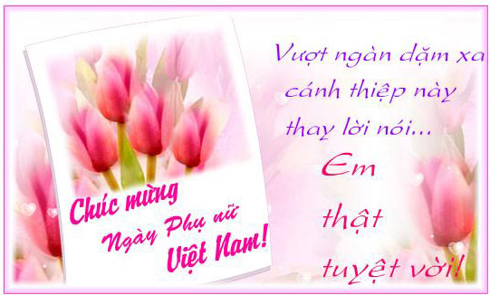 Thiệp 8/3 tặng vợ 4