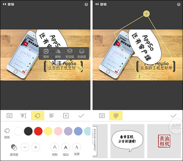 Huang you (黄油相机)
