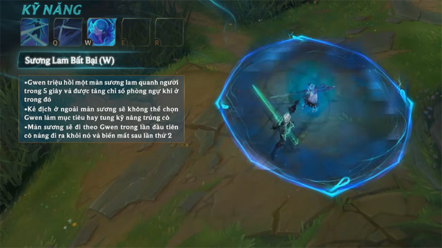 skill gwen lmht