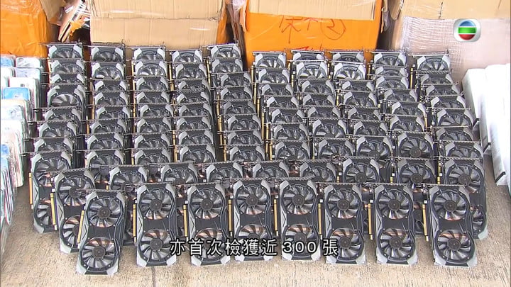 Khoảng 300 card CMP HX lậu đã được quan chức Hong Kong thu giữ