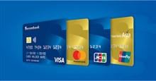 Cách khóa thẻ Sacombank nhanh nhất