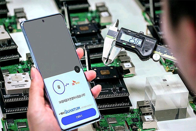 Galaxy Quantum 2 được phát triển cùng với SK Telecom