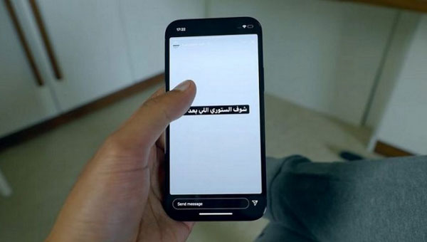 Story Instagram này có thể khiến smartphone của bạn bị treo