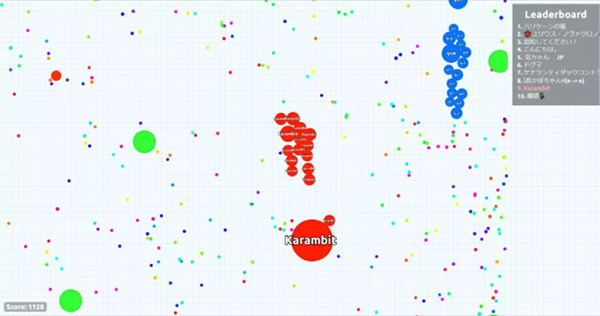 Agar.io