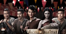 Top 10 phim ma Thái Lan hay nhất, hồi hộp, sợ hãi, li kỳ đúng nghĩa kinh dị