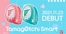 "Gà ảo" Tamagotchi chuẩn bị trở lại