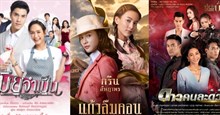 Top 10 bộ phim Thái Lan hay nhất 2025