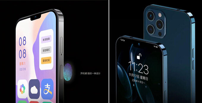 Thiết kế của Coupe X60 Pro giống di động của Apple và được trang bị thêm cảm biến vân tay và giắc cắm tai nghe 3,5 mm.