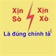 Xịn sò hay xịn xò là đúng chính tả? Có đến 90% người dùng bị sai