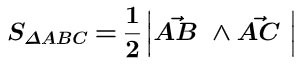 Công thức tính diện tích tam giác trong hệ tọa độ 