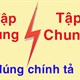 Tập trung hay tập chung là đúng chính tả?