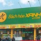 Cách mua hàng Bách hóa xanh online