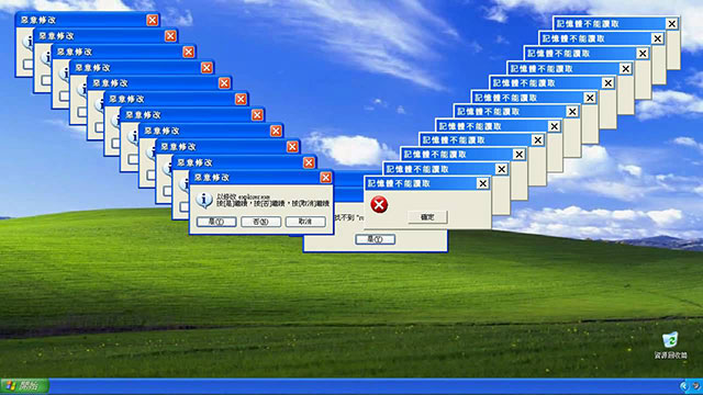 hinh nen loi windows