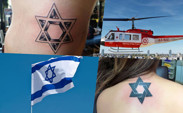 Quốc kỳ của Israel