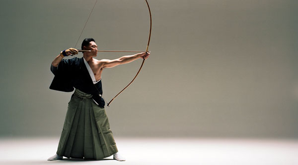 Kyudo