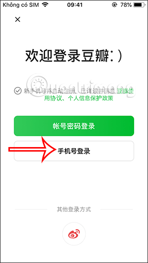 Cách đăng ký tài khoản Douban (豆瓣), vote điểm trên Douban - Ảnh minh hoạ 3