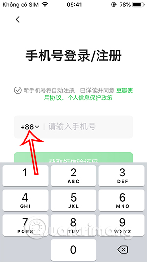 Cách đăng ký tài khoản Douban (豆瓣), vote điểm trên Douban - Ảnh minh hoạ 4