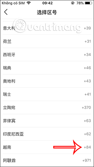 Cách đăng ký tài khoản Douban (豆瓣), vote điểm trên Douban - Ảnh minh hoạ 5