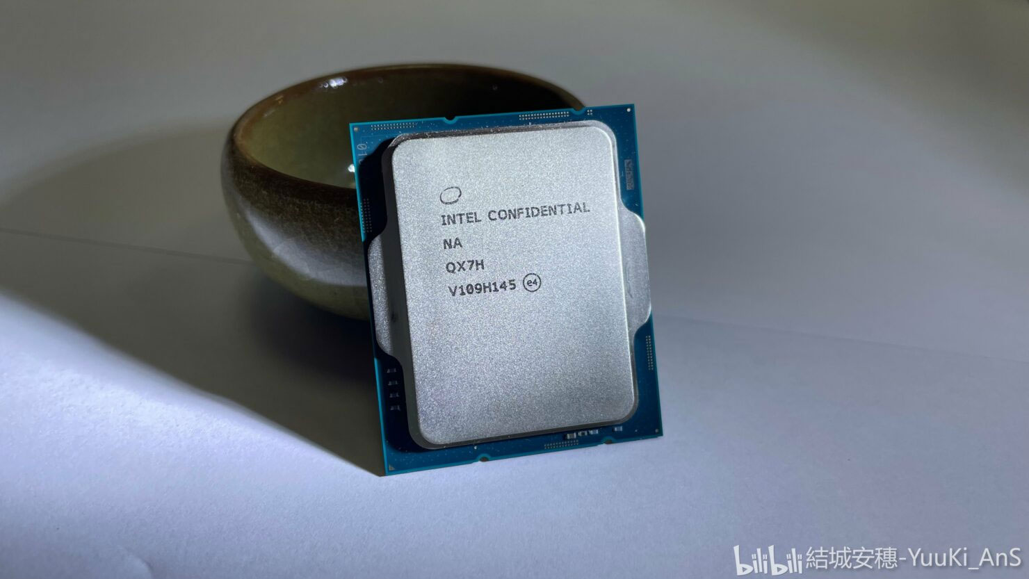 Core i9-12900K