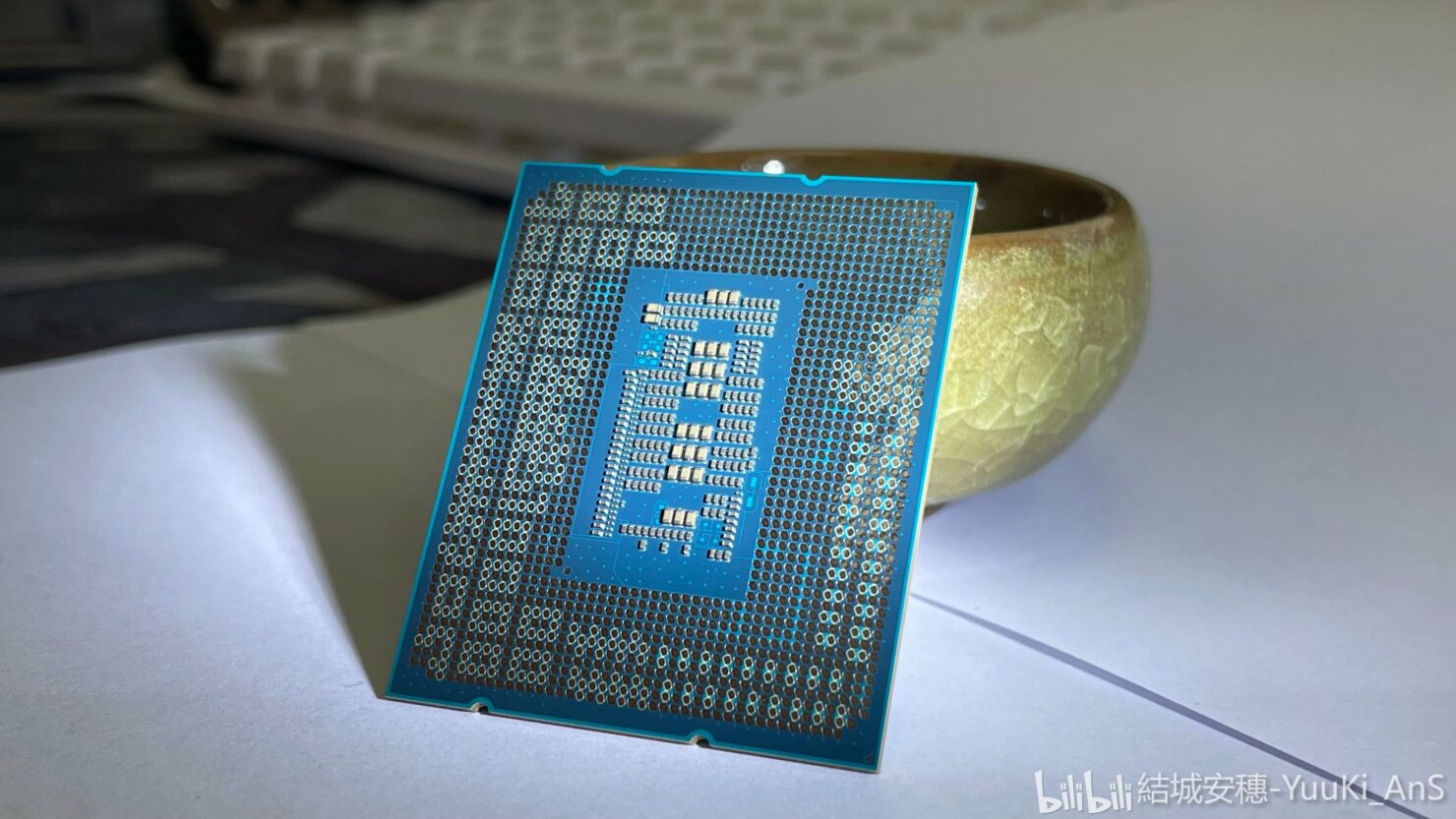 Core i9-12900K