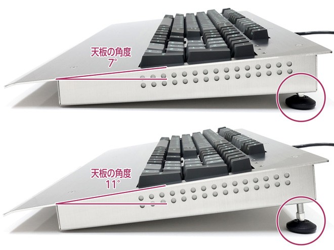 Khả năng điều chỉnh chiều cao ấn tượng của bàn phím Majestouch 2S Metal SUS