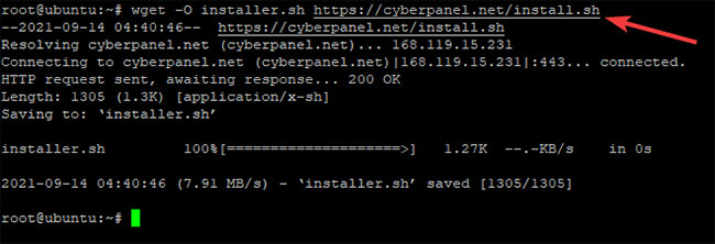 Download the latest version of the CyberPanel installer script to your home directory